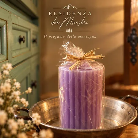 Appartement Residenza Dei Maestri *